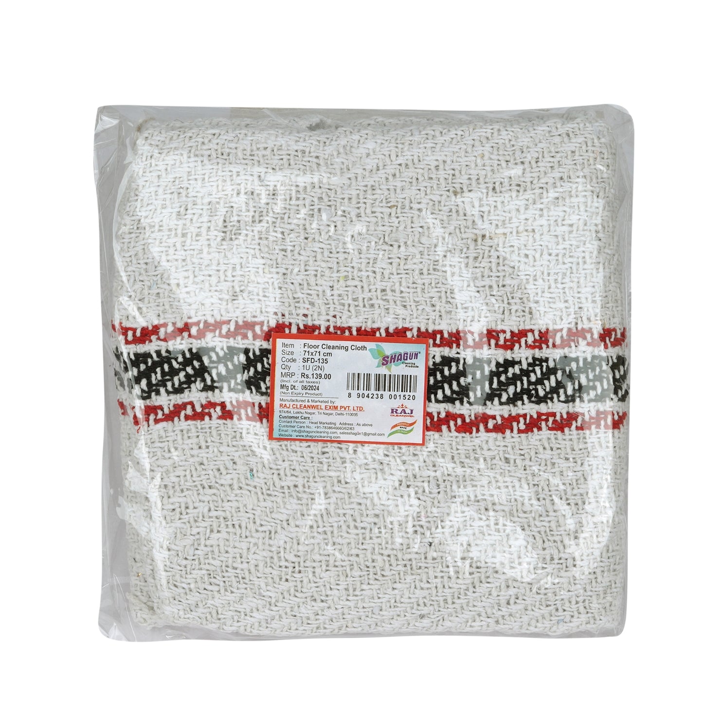 Shagun Floor Cleaning Duster 21x21 - Absorbent Cotton Cleaning Cloth, Reusable, Eco-Friendly, Ideal for Floors, Tiles, and More Pack Of 3