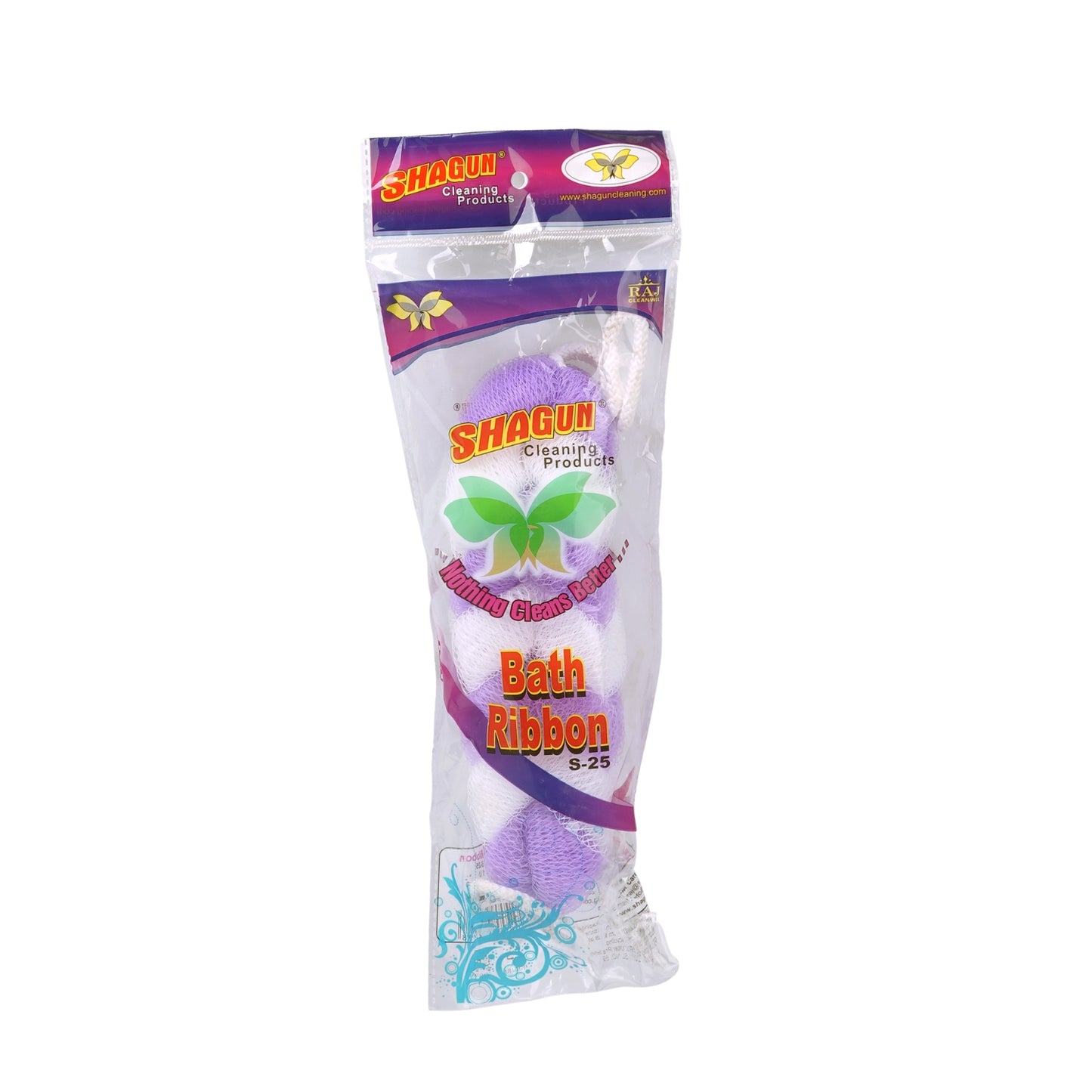SHAGUN Bath Loofah Shower Scrubber, Turquoise and White, Exfoliating Body Sponge