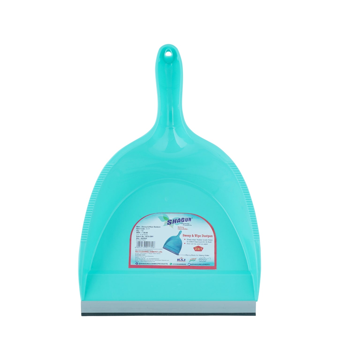 SHAGUN Plastic Dustpan with Rubber Edge, Heavy-Duty, Turquoise