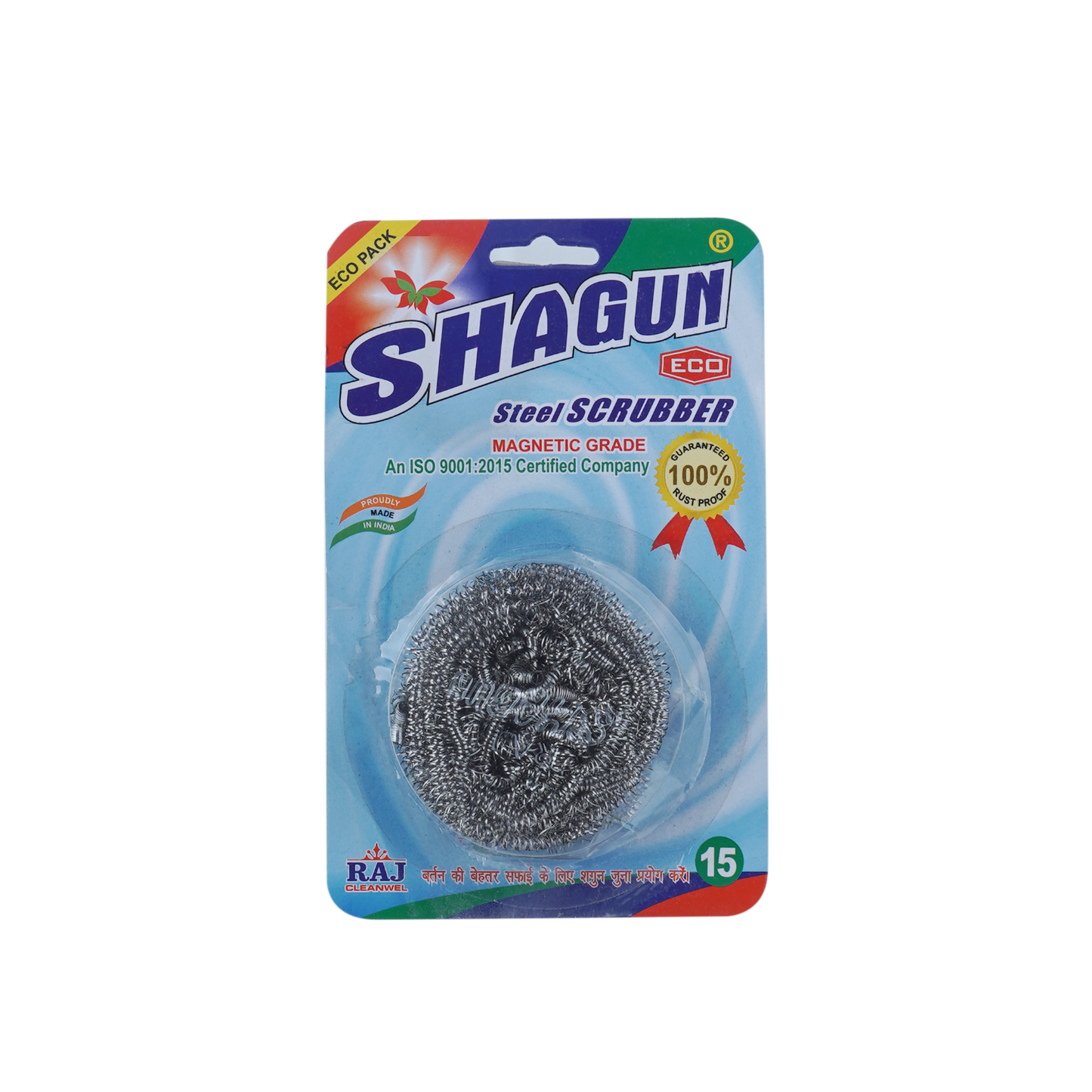 Shagun Kitchen Cleaning Combo Pack – Scrub Pad, Steel Scrubber, Microfiber Cloth, Cotton Wipe | All-in-One Cleaning Kit