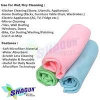 SHAGUN Microfiber Cleaning Cloth Set – Ultra Soft, Lint-Free & Highly Absorbent Duster for Home, Kitchen, Car & Multipurpose Use (40x40 cm, Pack of 3)