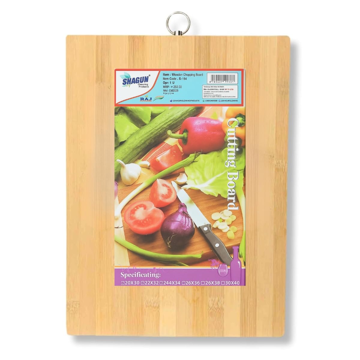 Wooden Chopper Board